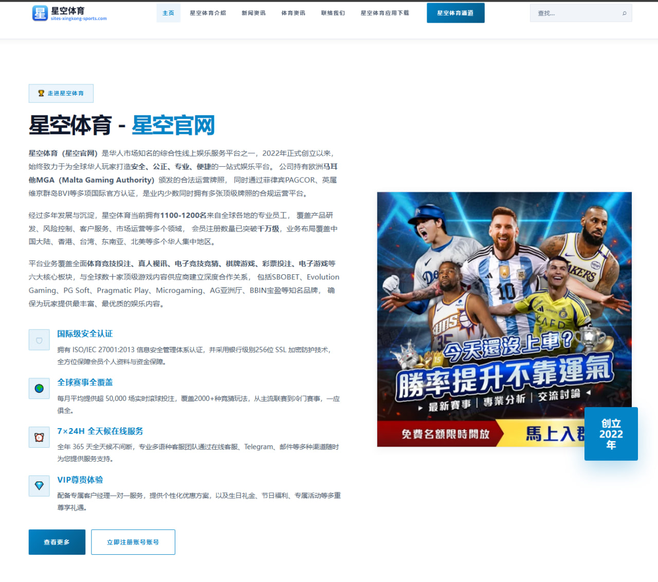 T1晋级MSI后Faker团战落位为何仍是版本答案（Kaiyun Sports）